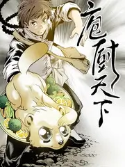 久久伊人国产综艺 欢乐大本营
